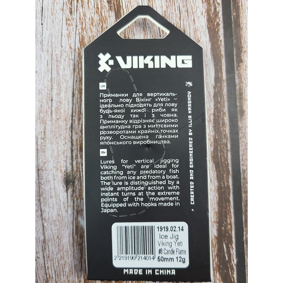 Балансир Viking Fishing Yeti Ice Jig 50mm 12.0g #08 Candle Flame, Розмір/Вага: 50мм/12г, Колір балансиру: #8 Candle Flame, фото , изображение 4