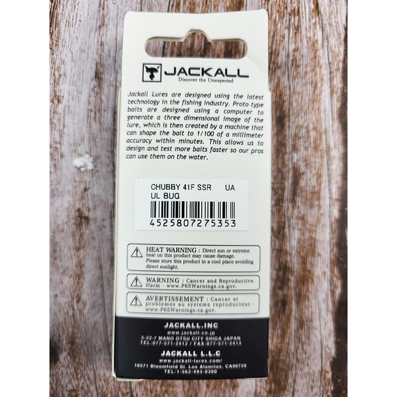 Воблер Jackall Chubby 41F SSR 41mm, 5.5гр, до 0.6м, UL Bug, Розмір/Вага: 41мм/5.5г, Колір воблера: UL Bug, фото , изображение 3