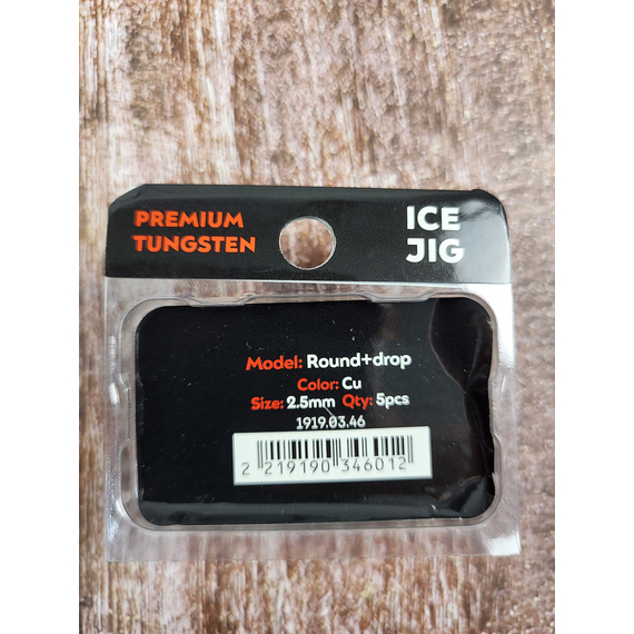 Мормишка вольфрамова Viking Fishing Round+drop 0.18g 2.5mm Cu (5шт), Розмір/Вага: 2.5мм/0.18г, Колір мормишки: Cu, фото , изображение 4