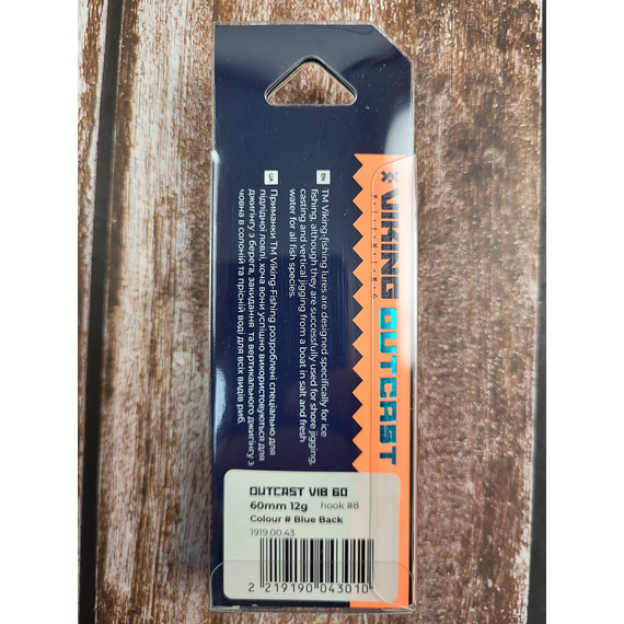 Зимовий воблер Viking Fishing Outcast Vib 60mm 12.0g #05 Blue Back (зимова приманка для ловлі з льоду), Колір: Blue Back, Розмір/Вага: 60мм/12г, фото , изображение 3