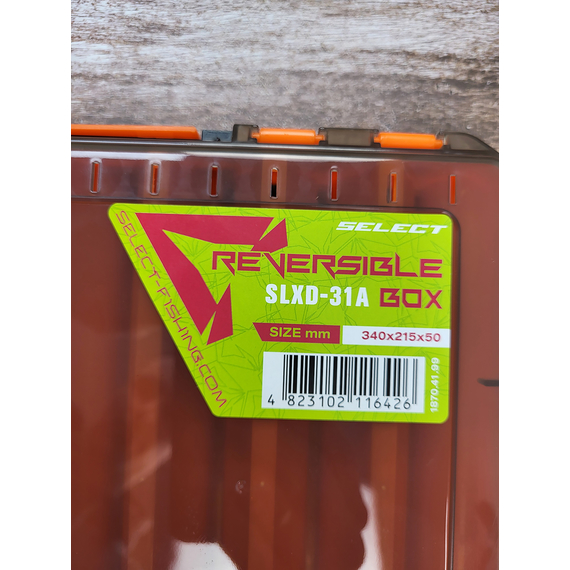 Коробка Select Reversible Box SLXD-31A 34x21.5x5cm, фото , изображение 5