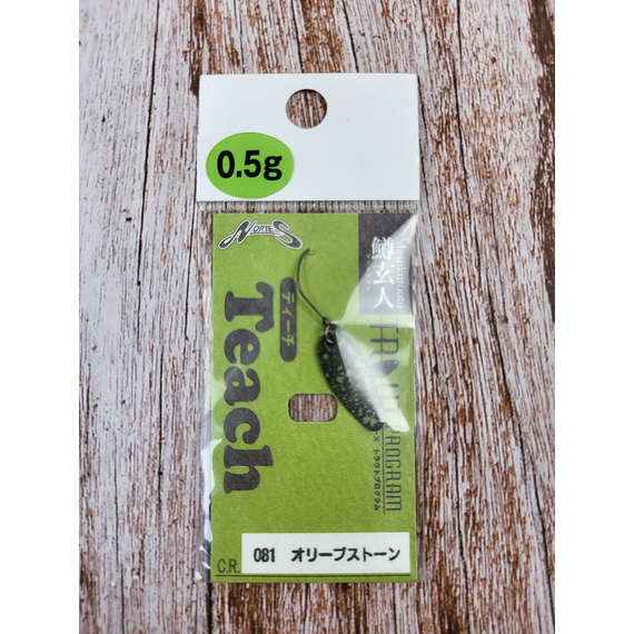 Мормышка Nories Masukurouto Teach 0.5g #081T, Вес: 0.5г, Цвет блесны: 081T, фото , изображение 3
