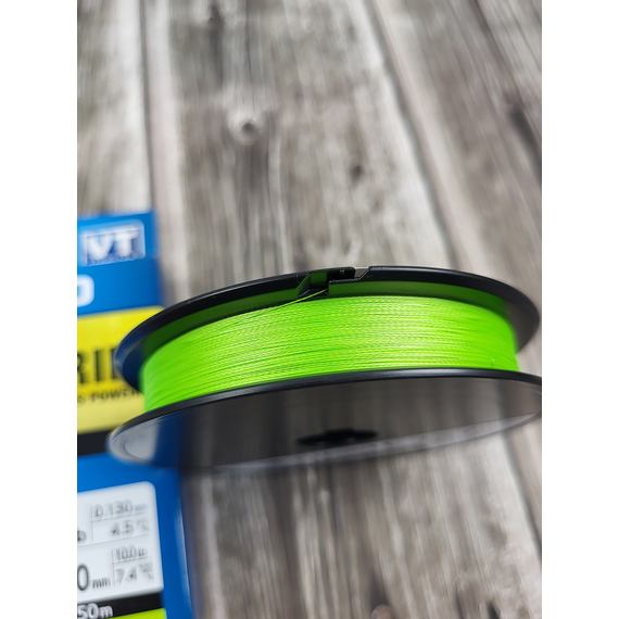 Шнур Shimano Kairiki 4 PE (Hi-Vis Orange) 150m 0.13mm 7.4kg [CLONE], Диаметр: 0.13mm, Выберите цвет: салатовий, фото , изображение 8