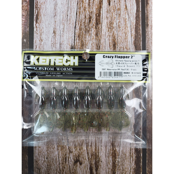 Силикон Keitech Crazy Flapper 2" ц:208 watermelon pp. red, Длина силикона: 2" (5.1 см), Расцветка силикона: 208 Watermelon PP. Red, фото , изображение 2