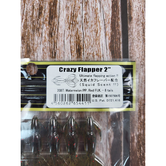 Силикон Keitech Crazy Flapper 2" ц:208 watermelon pp. red, Длина силикона: 2" (5.1 см), Расцветка силикона: 208 Watermelon PP. Red, фото , изображение 3