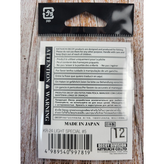 Крючок Decoy KR-24 Light Special #5 (10 шт/уп), фото , изображение 6