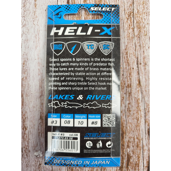 Мормышка Select Heli-X №3 10.0g #08, Вес: 10г, Цвет блесны: 08, фото , изображение 3