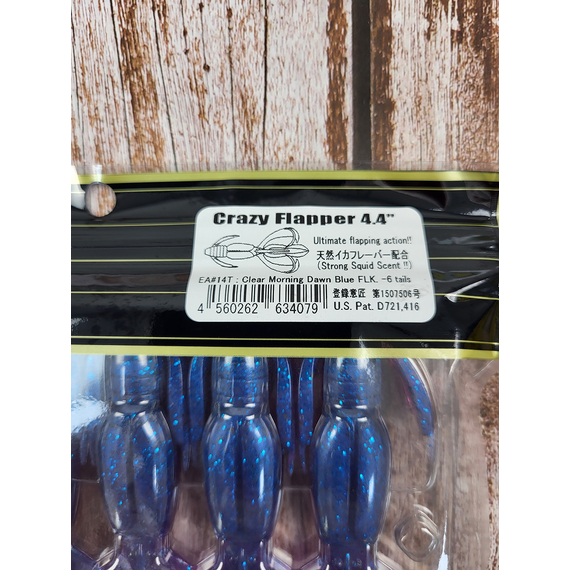 Силікон Keitech Crazy Flapper 4.4" (6 шт/уп), колір:ea#14 clear morning dawn, Довжина силікону: 4.4" (11.2 см), Колір силікону: ea#14 clear morning dawn, фото , изображение 3