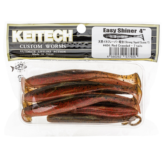 Силикон Keitech Easy Shiner 4" (7 шт/упак), цвет:404 red crawdad, Длина силикона: 4" (10.2 см), Расцветка силикона: 404 Red Crawdad, фото , изображение 3