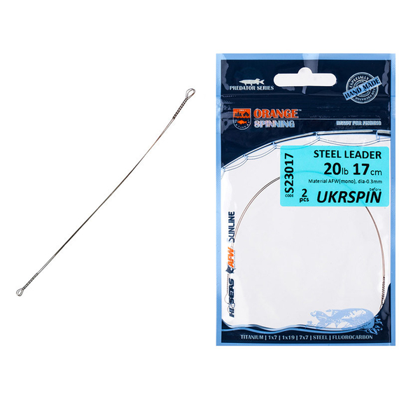 Повідець Ukrspin Orange Spinning сталь AFW пайка 15см 11.3кг(25lb)/0.36мм (2шт/уп), фото 