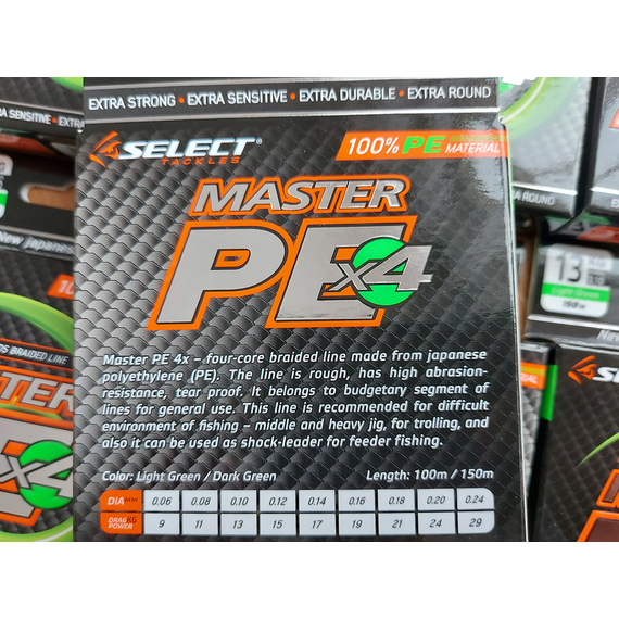 Шнур Select Master PE 150m (салат.) #0.4/0.06mm 20lb/9kg, Діаметр: 0.06mm, Розмотування: 150m, Колір: салатовий, фото , изображение 5