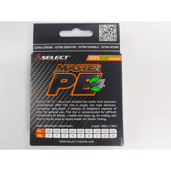Шнур Select Master PE 150m (темн.-зел.) #0.6/0.10mm 28lb/13kg, Діаметр: 0.10mm, Розмотування: 150m, Колір: темно-зелений, фото , изображение 7