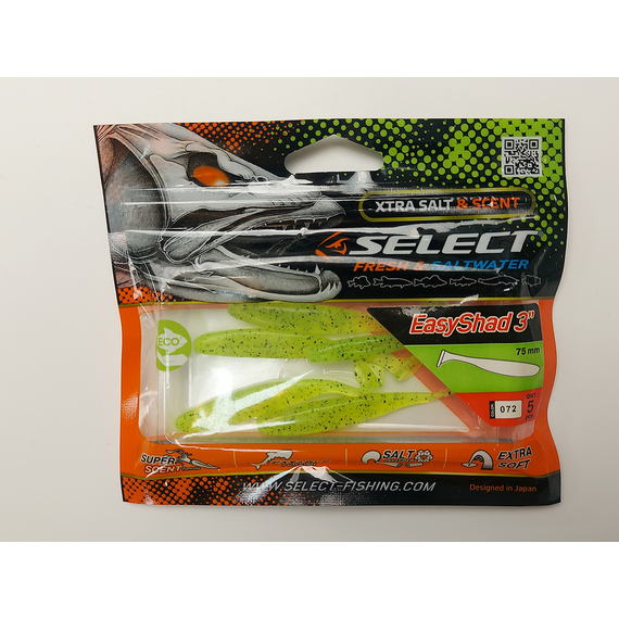 Силікон Select Easy Shad 3" #072 — їстівний віброхвіст для судака, щуки та великого окуня (5 шт/упак), Довжина силікону: 3" (7.62 см), Колір силікону: 072, фото , изображение 8