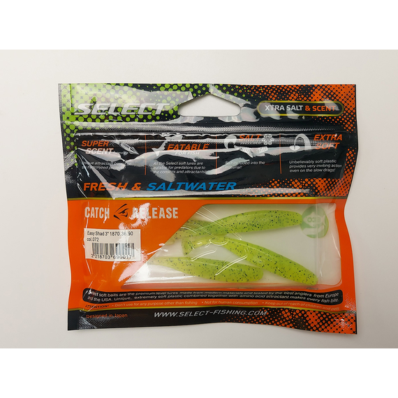 Силікон Select Easy Shad 3" #072 — їстівний віброхвіст для судака, щуки та великого окуня (5 шт/упак), Довжина силікону: 3" (7.62 см), Колір силікону: 072, фото , изображение 9