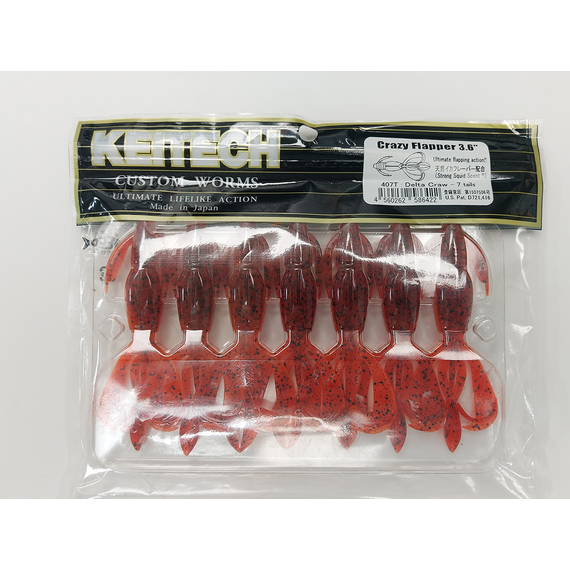 Силикон Keitech Crazy Flapper 3.6" (7 шт/упак), цвет: 407 delta craw, Длина силикона: 3.6" (9.1 см), Расцветка силикона: 407 Delta Craw, фото , изображение 5