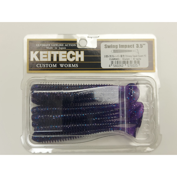 Силікон Keitech Swing Impact 3.5" (8 шт/упак), колір:ea#04 violet, Довжина силікону: 3.5" (8.9 см), Колір силікону: EA#04 Violet, фото , изображение 4