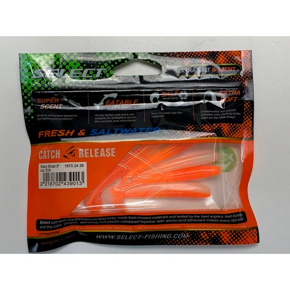 Силікон Select Easy Shad 3" #209 — їстівний віброхвіст для судака, щуки та великого окуня (5 шт/упак), Довжина силікону: 3" (7.62 см), Колір силікону: 209, фото , изображение 12