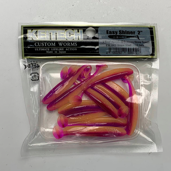 Силикон Keitech Easy Shiner 2" (12 шт/упак), цвет: pal#12 grape shad, Длина силикона: 2" (5.1 см), Расцветка силикона: PAL#12 Grape Shad, фото , изображение 7