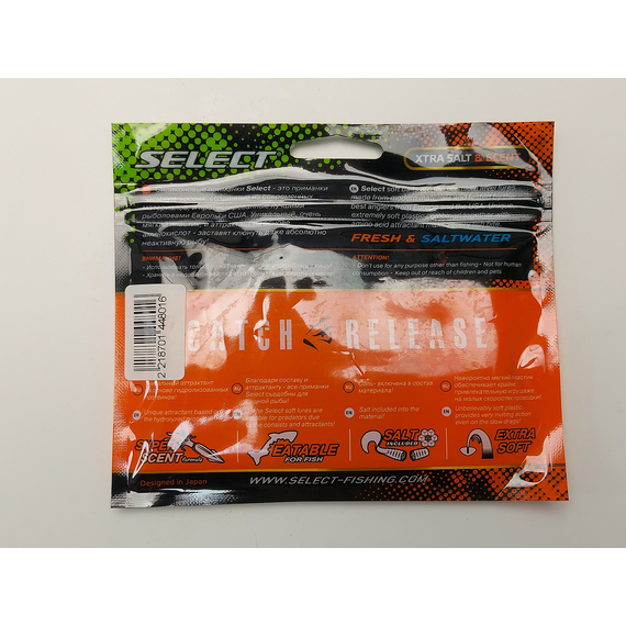 Силикон Select CC-Grub 4.5" col.027 (5 шт/упак), Длина силикона: 4.5" (11.43 см), Расцветка силикона: 027, фото , изображение 4