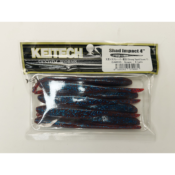 Силикон Keitech Shad Impact 4" (8 шт/упак), цвет: ea#03 grape, Длина силикона: 4" (10.2 см), Расцветка силикона: EA#03 Grape, фото , изображение 7