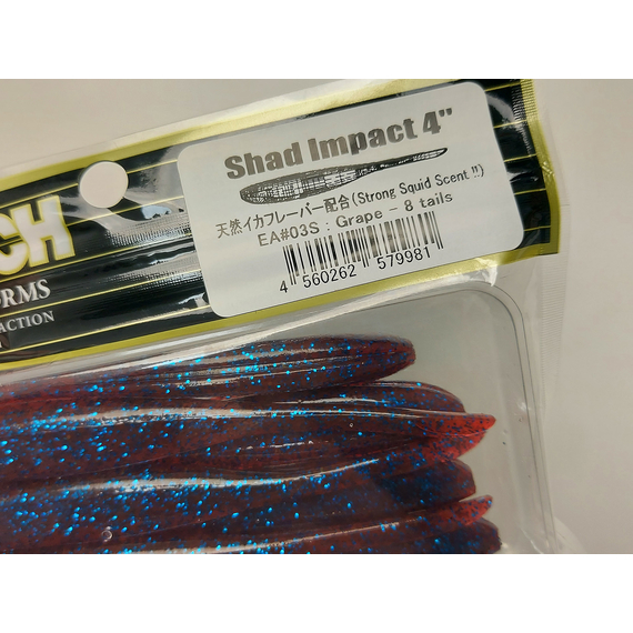Силикон Keitech Shad Impact 4" (8 шт/упак), цвет: ea#03 grape, Длина силикона: 4" (10.2 см), Расцветка силикона: EA#03 Grape, фото , изображение 9