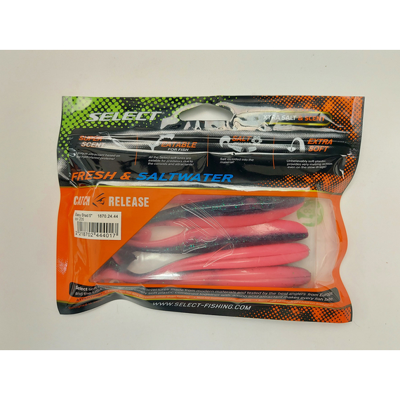 Силікон Select Easy Shad 5" #205 — їстівний віброхвіст для судака та щуки (5 шт/упак), Довжина силікону: 5" (12.7 см), Колір силікону: 205, фото , изображение 13