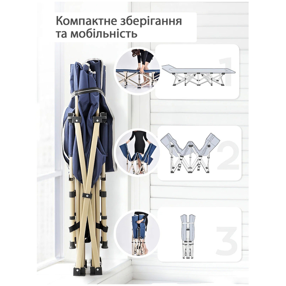 Ліжко розкладне, розкладачка для військових (колір: сірий), фото , изображение 3