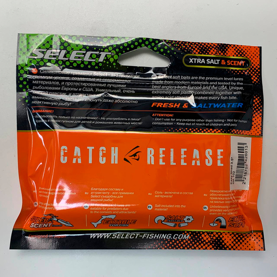 Силикон Select Easy Shad 3.5" #102 — съедобный виброхвост для судака, щуки и большого окуня (5 шт/упак), Длина силикона: 3.5" (8.89 см), Расцветка силикона: 102, фото , изображение 9