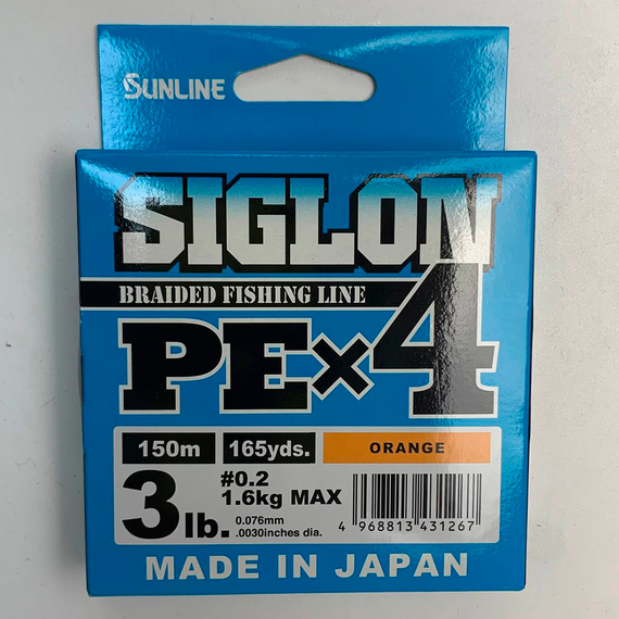 Шнур Sunline Siglon PE х4 150m (помаранч.) #0.2/0.076mm 3lb/1.6kg, Діаметр: #0.2/0.076mm, Розмотування: 150m, Колір: помаранчевий, фото , изображение 2
