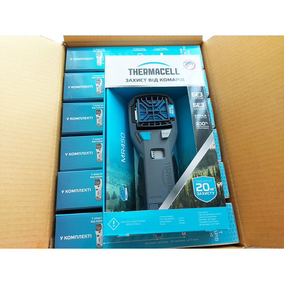 Устройство комаров Thermacell MR-450X. Фумигатор от мошек и комаров Термасел, Выберите цвет: сірий, фото , изображение 8