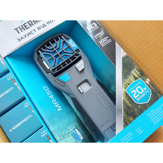 Устройство комаров Thermacell MR-450X. Фумигатор от мошек и комаров Термасел, Выберите цвет: сірий, фото , изображение 9
