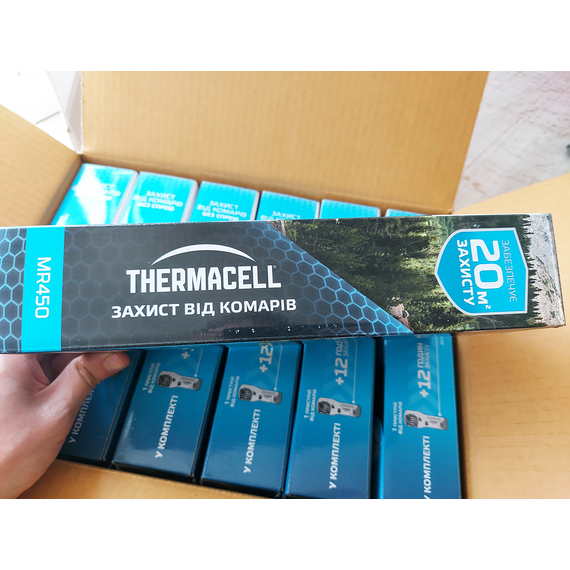 Устройство комаров Thermacell MR-450X. Фумигатор от мошек и комаров Термасел, Выберите цвет: сірий, фото , изображение 11