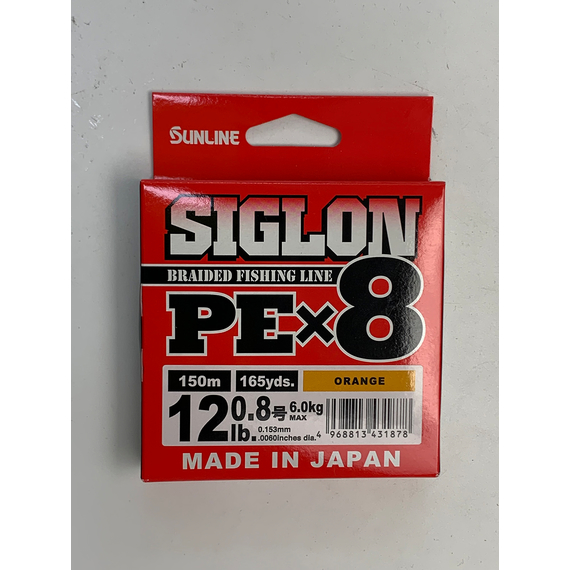 Шнур Sunline Siglon PE х8 150m (помаранч.) #0.8/0.153mm 12lb/6.0kg, Діаметр: #0.8/0.153mm, Колір: помаранчевий, фото , изображение 4