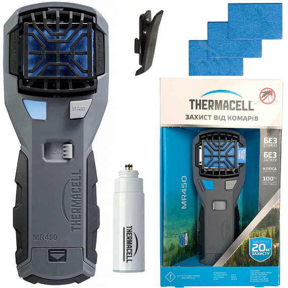 Устройство комаров Thermacell MR-450X. Фумигатор от мошек и комаров Термасел, Выберите цвет: сірий, фото 