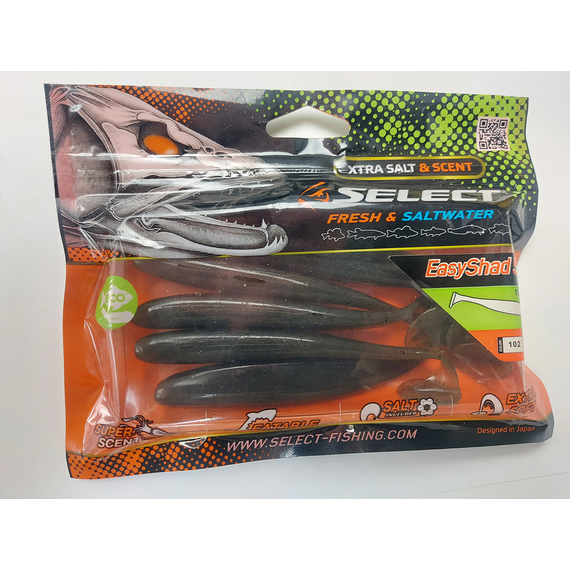 Силікон Select Easy Shad 5" #102 — їстівний віброхвіст для судака та щуки (5 шт/упак), Довжина силікону: 5" (12.7 см), Колір силікону: 102, фото , изображение 6