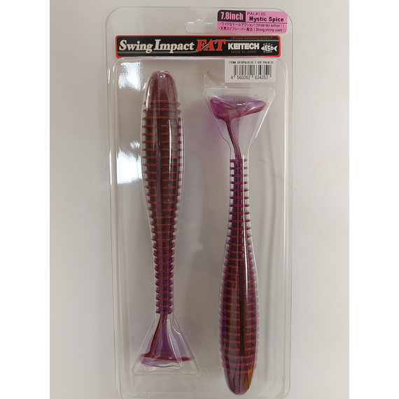 Силикон Keitech Swing Impact FAT 7.8" (2 шт/уп), цвет: pal#13 mistic spice, Длина силикона: 7.8" (19.8 см), Расцветка силикона: PAL#13 Mistic Spice, фото , изображение 3