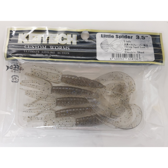 Силікон Keitech Little Spider 3.5" (5 шт/уп), колір:440 electric shad, Довжина силікону: 3.5" (8.9 см), Колір силікону: 440 Electric Shad, фото , изображение 6