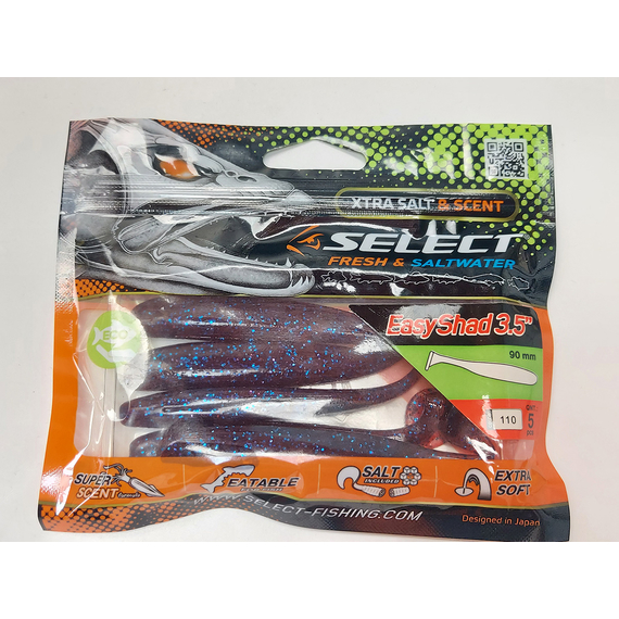 Силікон Select Easy Shad 3.5" #110 — їстівний віброхвіст для судака, щуки та великого окуня (5 шт/упак), Довжина силікону: 3.5" (8.89 см), Колір силікону: 110, фото , изображение 8