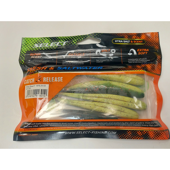 Силікон Select Easy Shad 5" #203 — їстівний віброхвіст для судака та щуки (5 шт/упак), Довжина силікону: 5" (12.7 см), Колір силікону: 203, фото , изображение 9