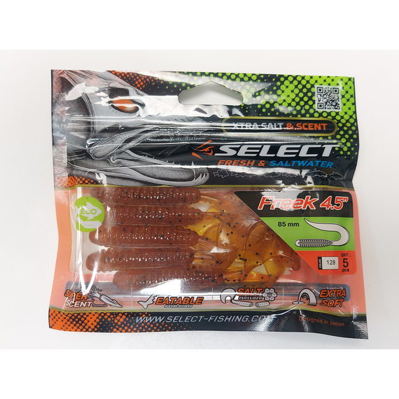 Силікон Select Freek 4.5" col.128 (5 шт/упак), Довжина силікону: 4.5" (11.43 см), Колір силікону: 128, фото , изображение 7