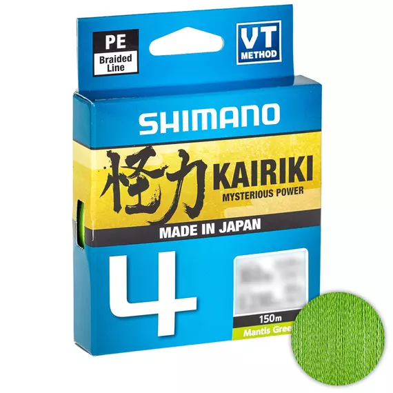 Шнур Shimano Kairiki 4 PE (Hi-Vis Orange) 150m 0.13mm 7.4kg [CLONE], Диаметр: 0.13mm, Выберите цвет: салатовий, фото 