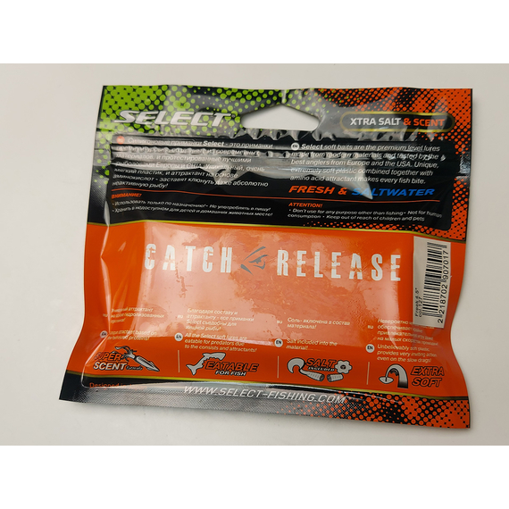 Силікон Select Freek 4.5" col.127 (5 шт/упак), Довжина силікону: 4.5" (11.43 см), Колір силікону: 127, фото , изображение 8