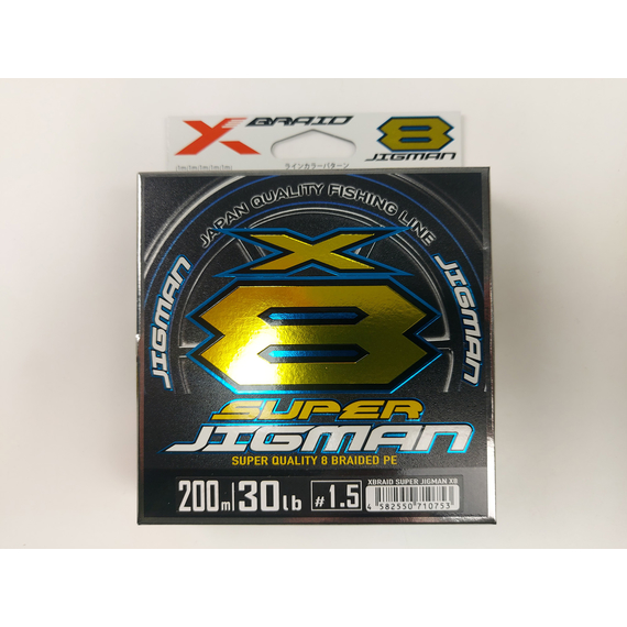 Шнур YGK X-Braid Super Jigman X8 200m #1.5/0.205mm 30Lb/13.6kg, Диаметр: #1.5/0.205mm, фото , изображение 4