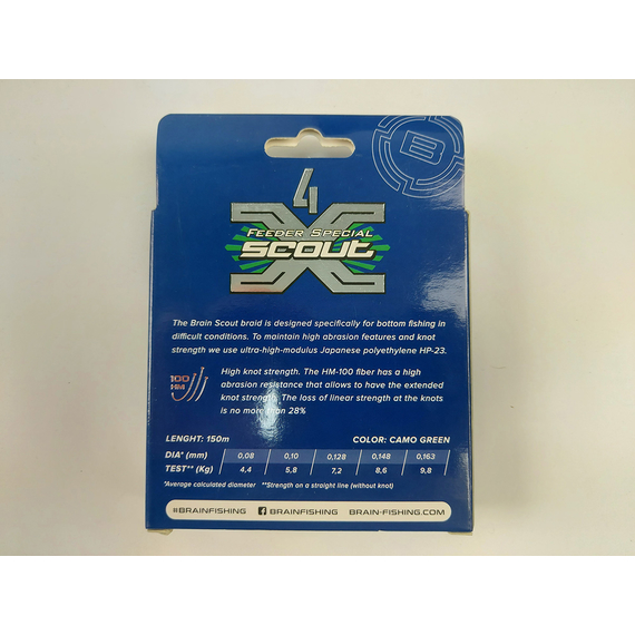 Шнур Brain Scout 4X 150м 0.10мм 5.8kg (camo green), Диаметр: 0.10mm, Выберите цвет: camo green, фото , изображение 5