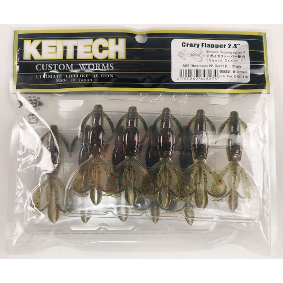 Силикон Keitech Crazy Flapper 2.4" (10 шт/уп), цвет: 208 watermelon pp., Длина силикона: 2.4" (6.1 см), Расцветка силикона: 208 Watermelon PP. Red, фото , изображение 7