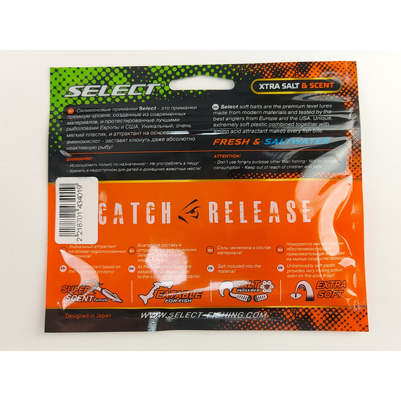 Силікон Select CC-Grub 3.5" col.010 (6 шт/упак), Довжина силікону: 3.5" (8.89 см), Колір силікону: 010, фото , изображение 8