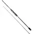 Спиннинг Favorite SW Slow Claw SLC-661UL 2.02m Jig 10-45g Power Class 0, фото 
