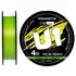 Шнур Favorite U1 PE 4x 150m (light green) #0.3/0.094mm 4lb/1.8kg, Діаметр: #0.3/0.094mm, Розмотування: 150, Колір: салатовий, фото 