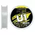 Флюорокарбон Favorite U1 FC 30м #3.5/0.31mm 14.1lb/6.38kg (Made in Japan), Диаметр: 0.31mm, Размотка: 30m, фото 