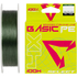 Шнур рыболовный Select Basic PE 100m, 0.12mm, 12Lb/5.6kg, цвет: темно-зеленый, Диаметр: 0.12mm, Размотка: 100m, Выберите цвет: темно-зелений, фото 